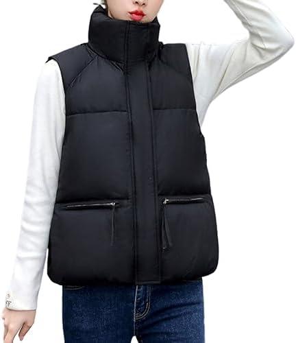 Stylish Women's Vests for Winter: Trendy and Affordable Outerwear