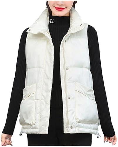 Stylish‍ Women's Vests for​ Winter: Trendy and ‌Affordable‍ Outerwear