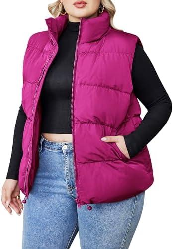 Stylish and⁢ Cozy‍ Women's Long Puffer⁣ Vests⁣ for ‍Winter