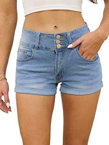 Explore Stylish Women's Denim Shorts for ​Every Occasion