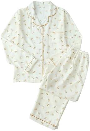 Explore Elegant Women's Pajamas: Style, Comfort, Quality!