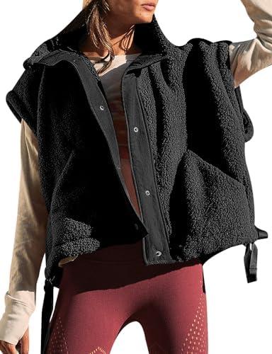 Chic Women's Winter Vests: Fashion Meets Warmth!