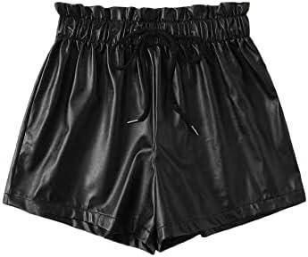 Trendy⁣ Women's Shorts⁢ for Every Summer Occasion