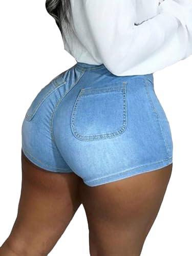 Chic ‌Women's High Waisted Shorts: ​Stylish & Comfortable Pick!