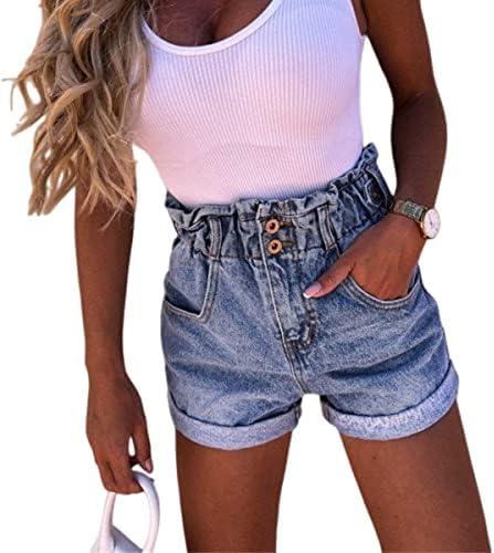 Chic Women's High Waisted Shorts: Stylish & Comfortable Pick!