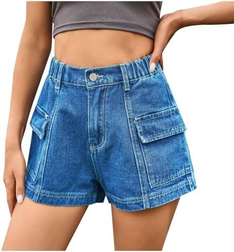 Trendy Women's Shorts for Summer: Style ​Meets Comfort!