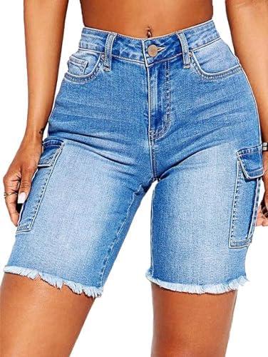 Stylish Women's Denim Shorts for ⁢Summer Fun and Comfort