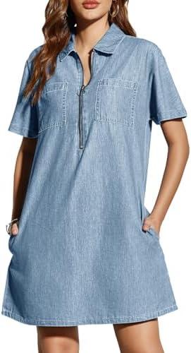 Stylish Women's Dresses: ​Casual to Chic for Every Occasion