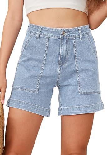 Trendy Summer Women's Shorts Collection - Stylish & Comfortable