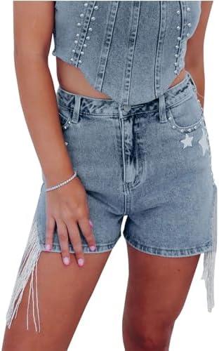 Stylish Women's Denim Shorts for ⁢Summer Fun