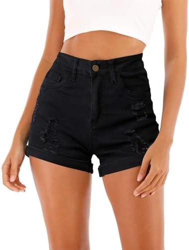 Stylish Women's Denim Shorts for Summer Fun