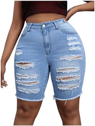 Stylish Women's Denim Shorts for Summer Fun