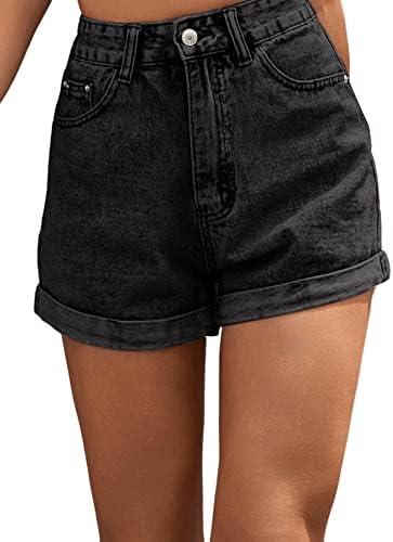 Explore Trendy Women's Denim Shorts for Every Occasion