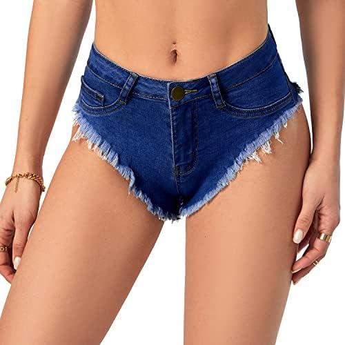 Trendy Women's Jean ‍Shorts for Summer Adventures