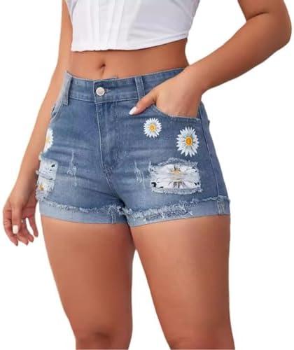 Trendy‍ Women's Jean Shorts for Summer Adventures