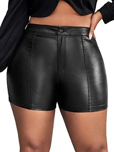 Explore Trendy Women's Shorts for Comfort and Style!