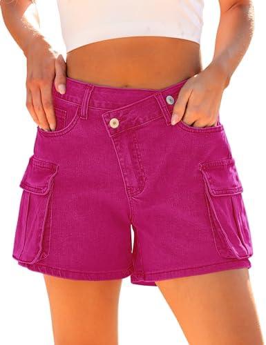 Discover Stylish Women's Shorts for Every Occasion!