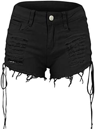 Explore trendy women's shorts for every occasion!