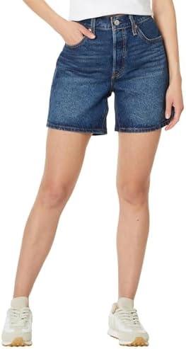 Explore Trendy Women's Shorts for Every Occasion and Style