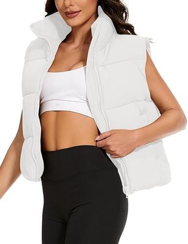 Trendsetting Women's Vests for Every Season and Occasion