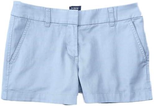 Trendy Women's Summer Shorts for Style and Comfort