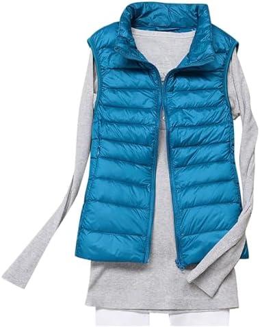 Shop Trendy Women's Vests: Warm, Stylish, and Affordable!