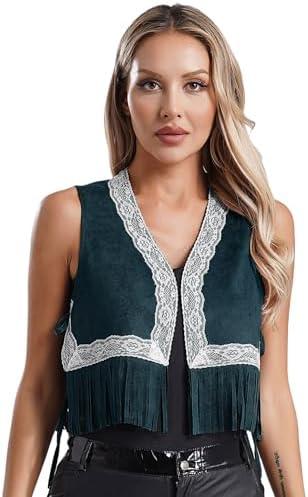 Shop Trendy Women's Vests: Warm, Stylish, and⁢ Affordable!