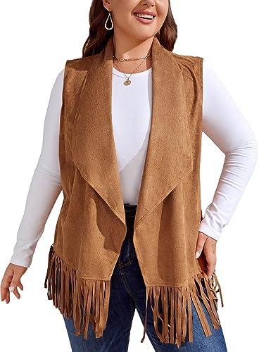 Explore Trendy Women's ⁢Vests: Fashionable & Versatile‌ Styles!