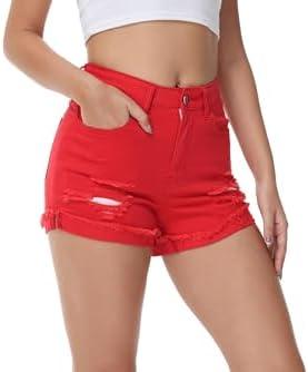 Comfortable Denim Shorts for Summer: Stylish & Versatile!