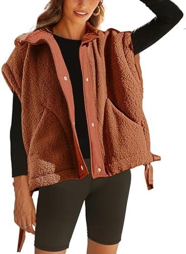 Explore ⁢trendy women's vests and jackets for every occasion!