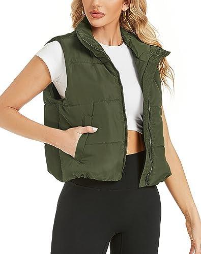 Explore trendy women's⁣ vests and jackets for every occasion!