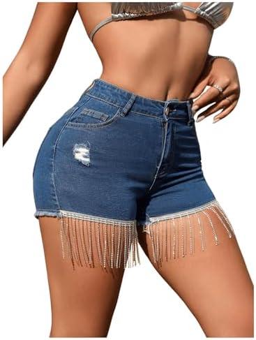 Explore Trendy Women's Shorts for Summer Styles!