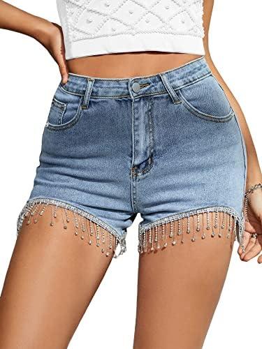 Trendy Women's Jean Shorts for Summer: Style⁣ & ‌Comfort!