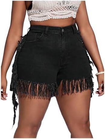 Trendy⁣ Women's Jean Shorts ⁣for Summer: Style⁣ & Comfort!