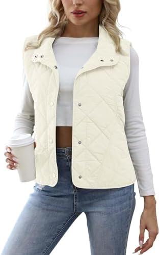 Trendy Women's Vests: ‌Stylish Options for Every Occasion