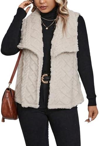 Trendy‌ Women's Vests: Stylish Options for Every Occasion