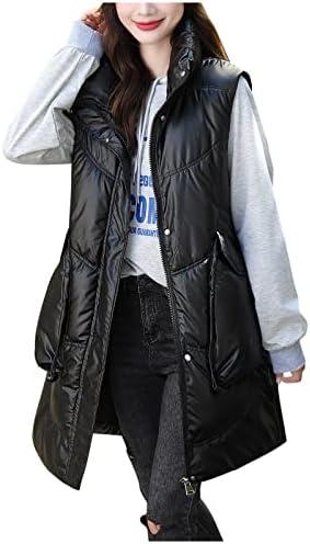 Lightweight and Warm Women’s Puffer Vest for Cold Days