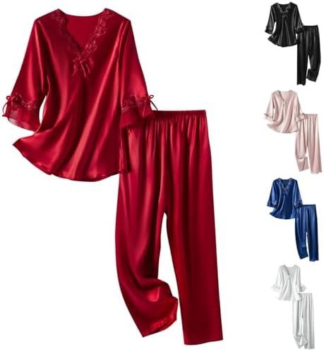 Cozy Pajama Sets: Perfect Gifts for Women of All Ages