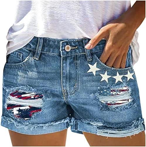 Explore ⁣Stylish Women's Shorts: ⁣Comfort Meets Trendy Design