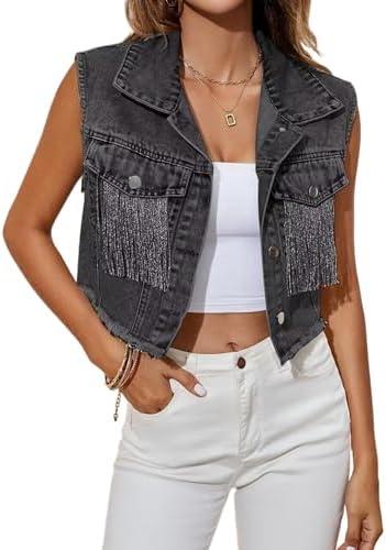 Stylish Women's Vests⁢ for Every Occasion and Season