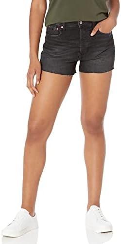 Explore stylish women's shorts for summer‌ comfort and fun!