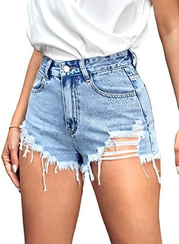 Discover Trendy Women's Shorts for Every Summer Occasion!