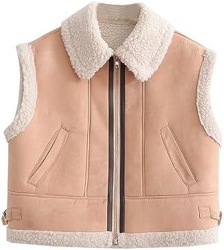 Stylish Women's⁢ Vests: Perfect⁢ for Any⁣ Occasion and Season