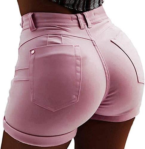 Trendy Women's Denim Shorts: Style Meets⁤ Comfort