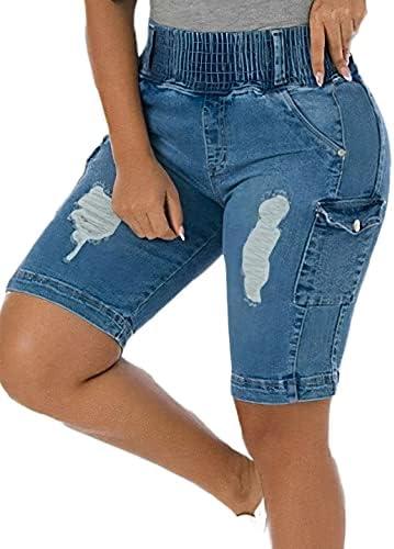 Trendy ​Women's Denim Shorts: Style ​Meets Comfort