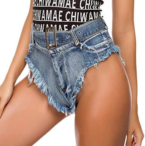 Trendy Women's Denim Shorts: Style Meets Comfort