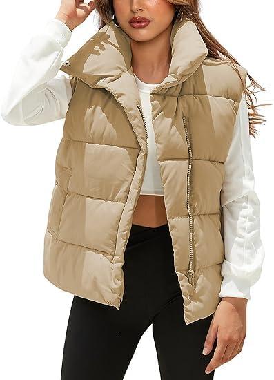 Elegant Women's Vests for Every Occasion and Activity