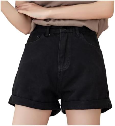 Explore Stylish Women's Denim and Casual Shorts⁤ for Summer