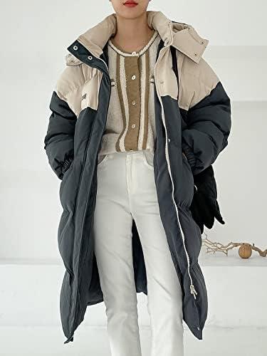 Trendy Women's Puffer Jackets: ⁣Stylish Warmth for Winter