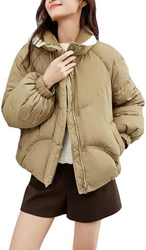 Stylish Women's‌ Jackets ‌for All Seasons and Occasions